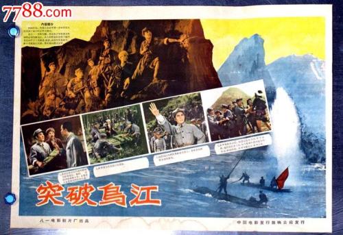 Accademia di Belle Arti di Verona理工科文凭证书